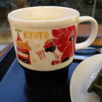 スターバックス・コーヒー 京都烏丸六角店