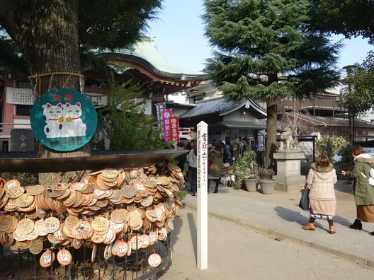 今戸神社