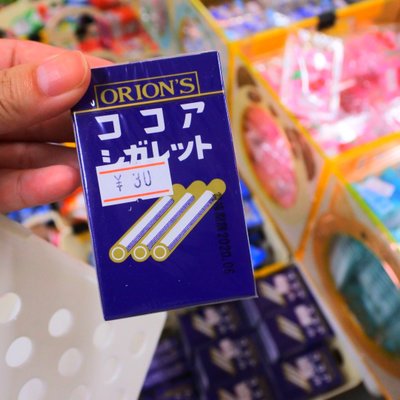 日本一のだがし売り場