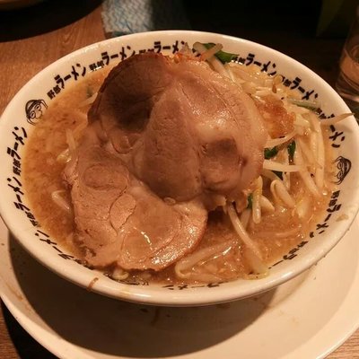 野郎ラーメン 新橋駅前店