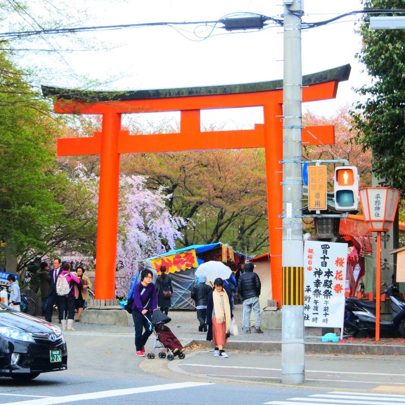 平野神社