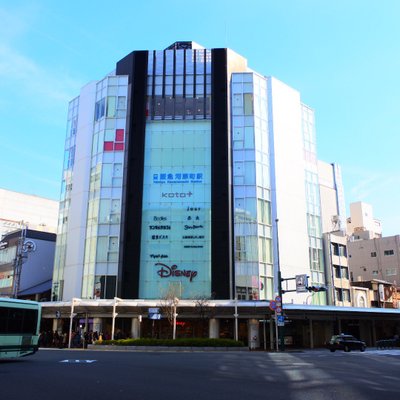 河原町駅(京都府)