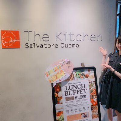 The Kitchen Salvatore Cuomo GINZA