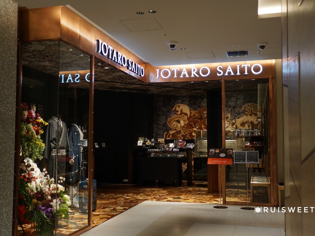JOTARO SAITO GINZA SIX店
