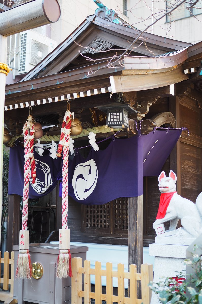 茶ノ木神社