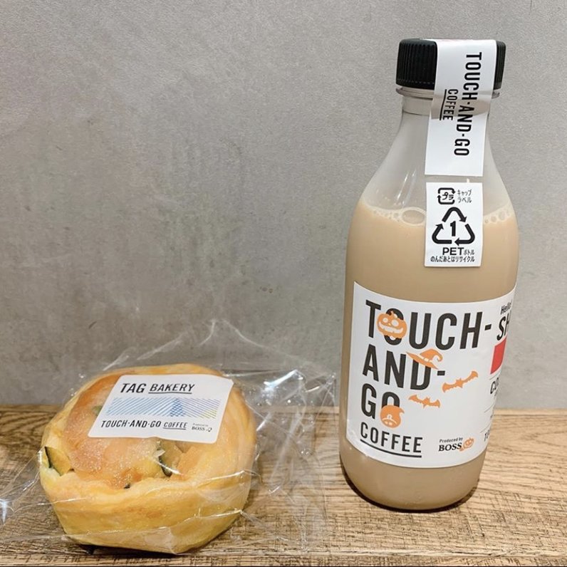 タッチ アンド ゴー コーヒー 日本橋店（TOUCH-AND-GO COFFEE）