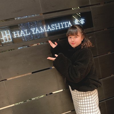 HAL YAMASHITA 東京本店（ハルヤマシタ東京本店）