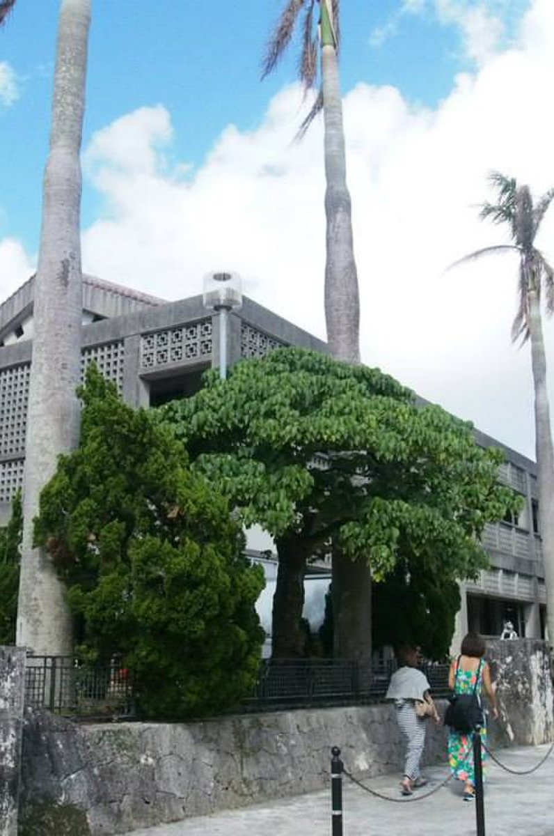 沖縄県立芸術大学