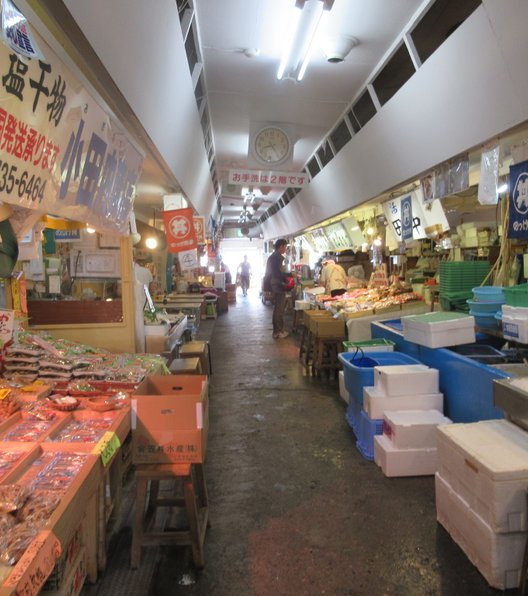 青森魚菜センター本店