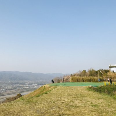 寺山スカイスポーツ基地