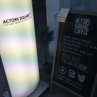 Actors Square Coffee