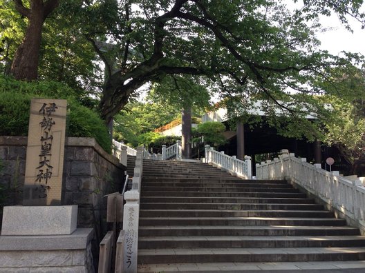 伊勢山皇大神宮