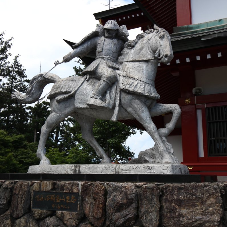 武蔵御嶽神社