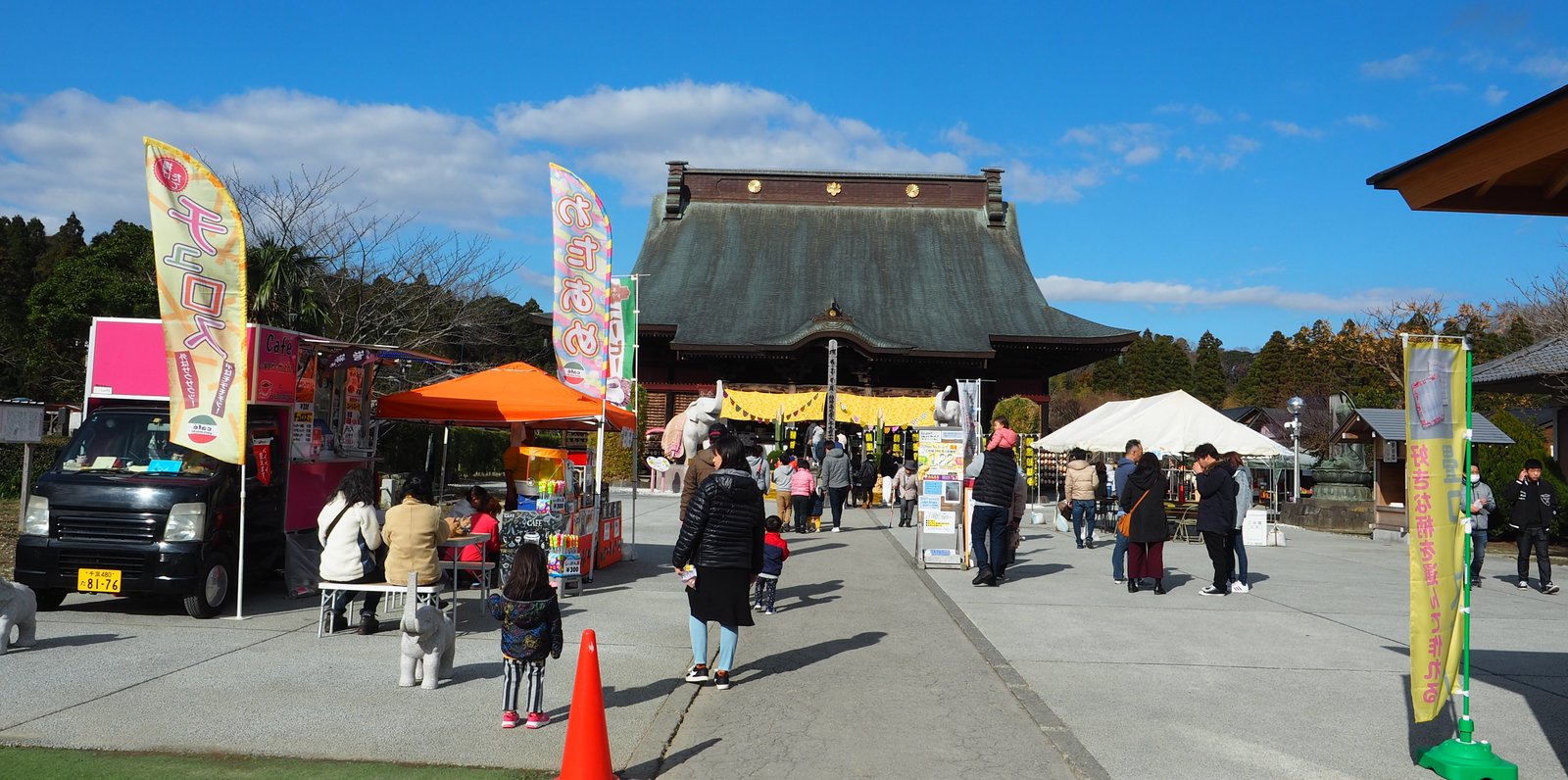 長福寿寺