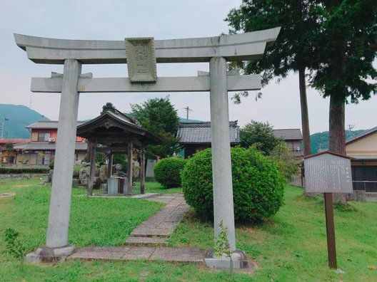 徳川家康最後陣跡