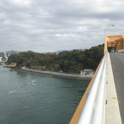 高根大橋