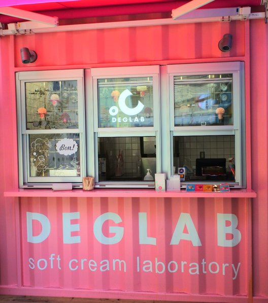 ディグラボ ソフトクリーム研究所