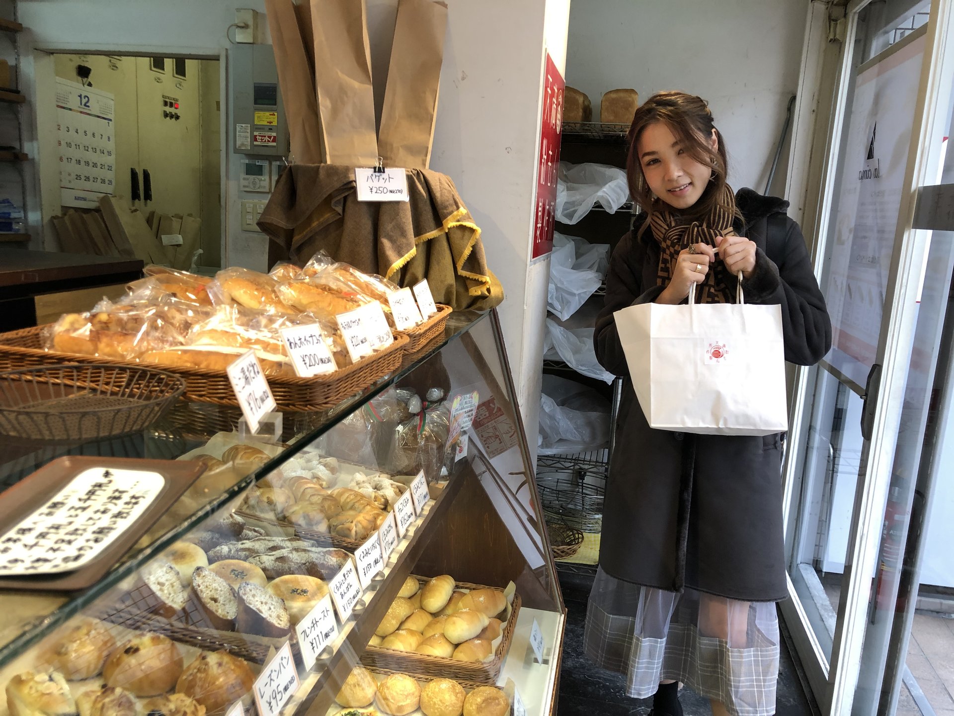 大阪おすすめグルメ「天満粉もん製作所」帰りの新幹線で食べたい天満おすすめのパン屋