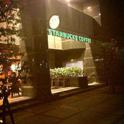 スターバックス・コーヒー 新横浜3丁目店
