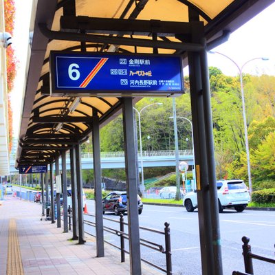 泉ケ丘駅