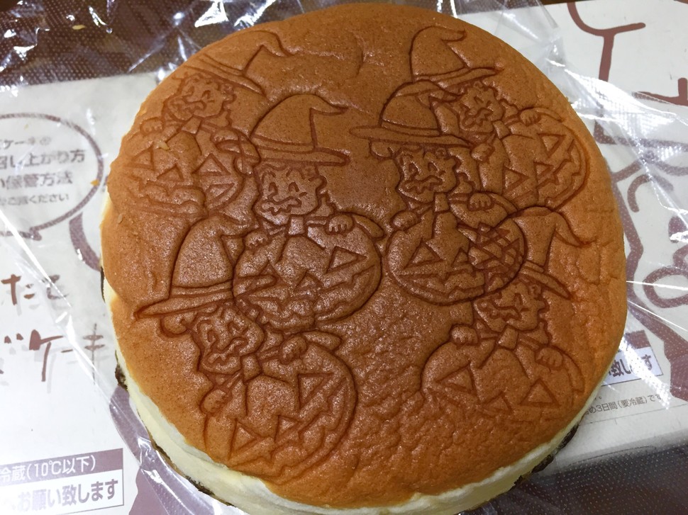りくろーおじさんの焼印をいっぱい押してもらう方法は 大阪名物のチーズケーキに5個も刻印押してもらえた Playlife プレイライフ
