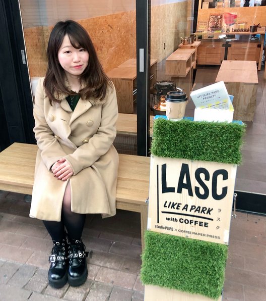 LASC （ラスク）