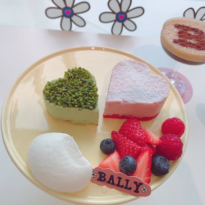 BALLY CAFE