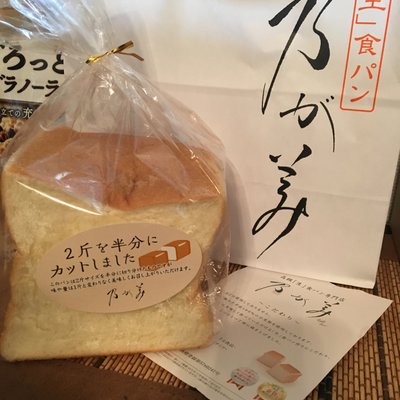 乃が美 離れ 福岡店