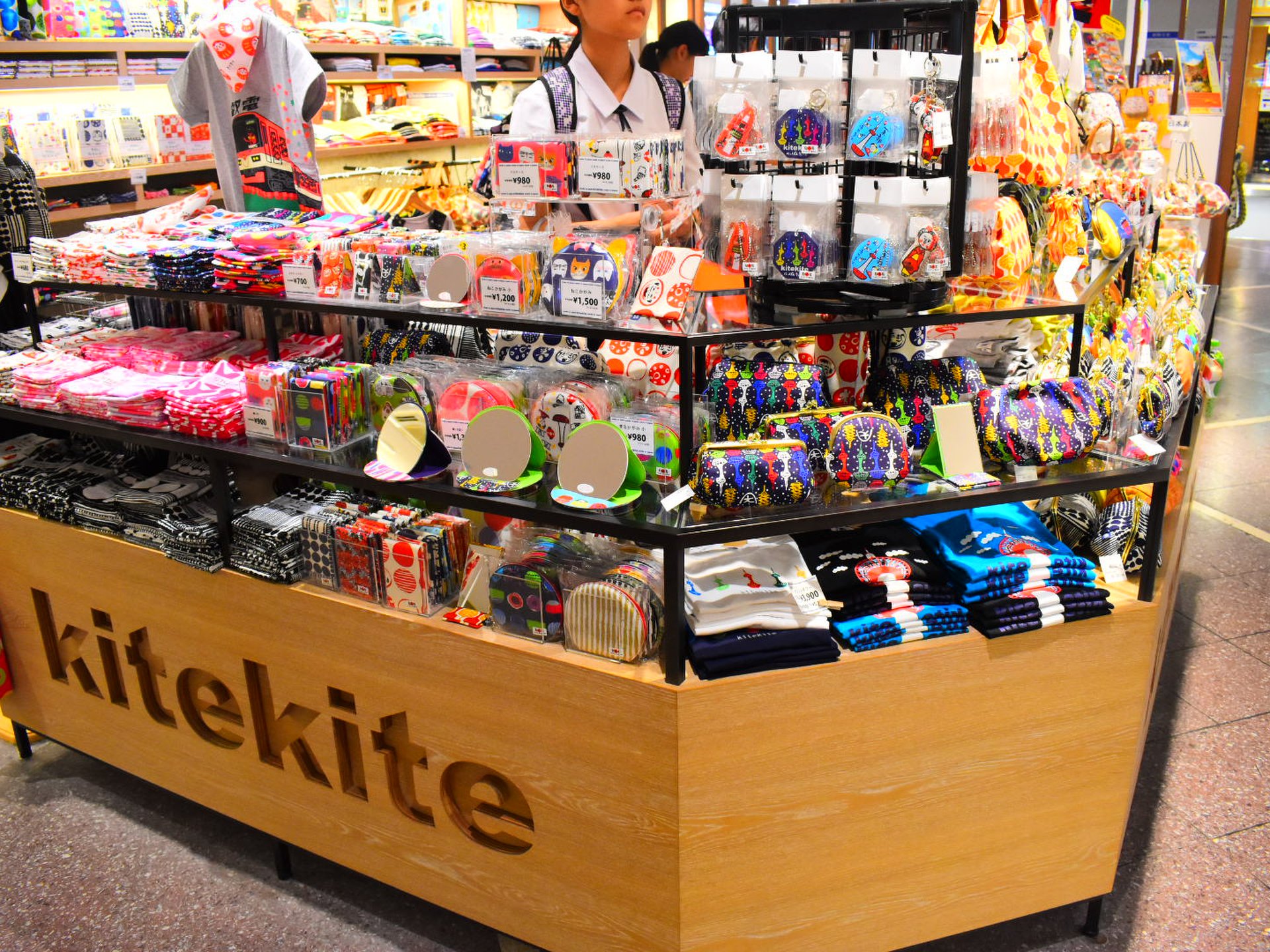 kitekite 京都タワーサンド店