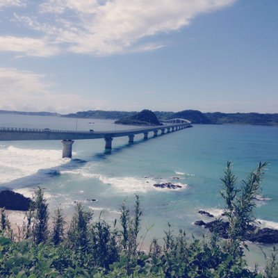 角島大橋