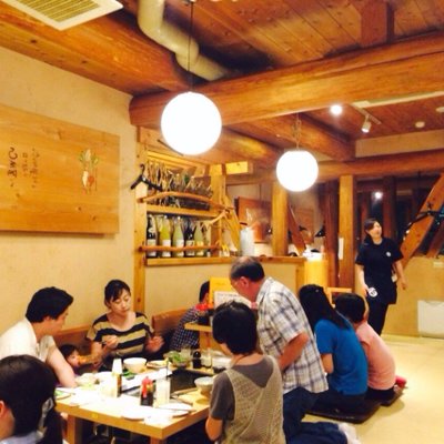 【閉店】古無門