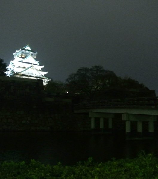 大阪城公園