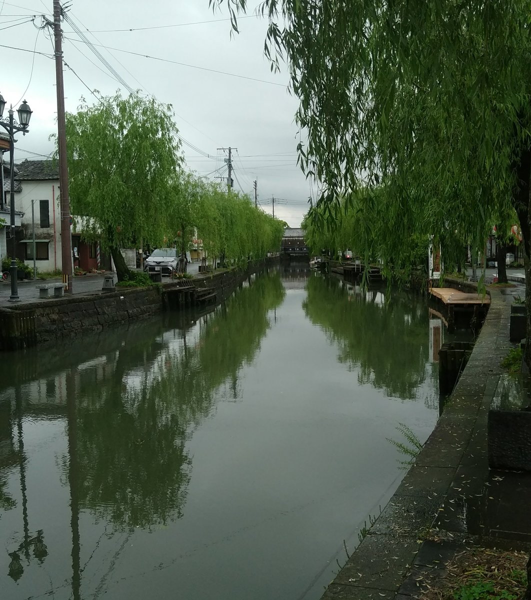 柳川市観光協会