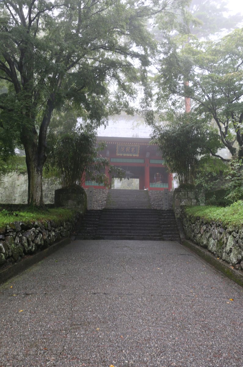 妙義神社