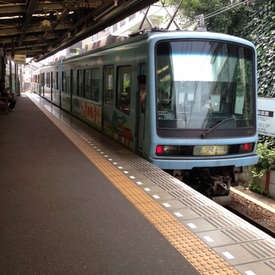 和田塚駅