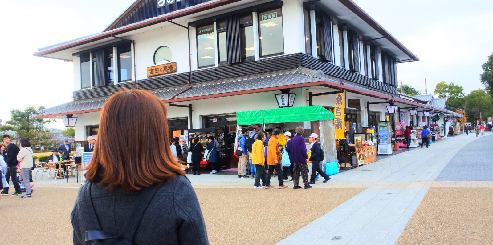 高田の馬場