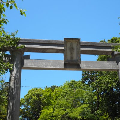 香取神宮