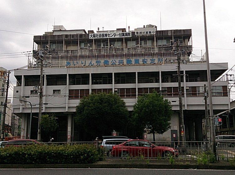 大阪西成 ディープな大阪 あいりん地区を歩く 新今宮駅 天下茶屋 荻野茶屋 飛田新地 Playlife プレイライフ