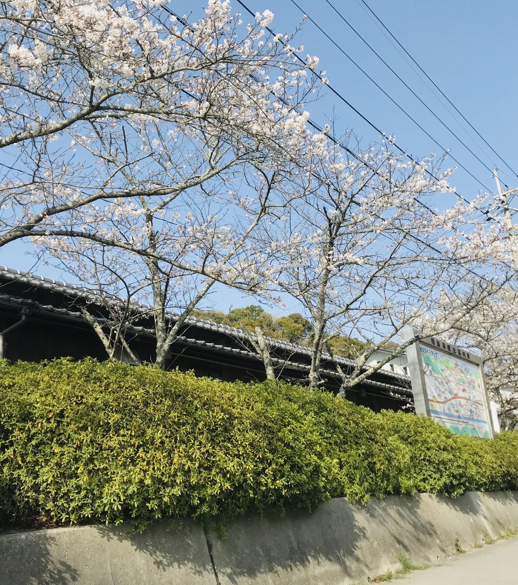 根来寺