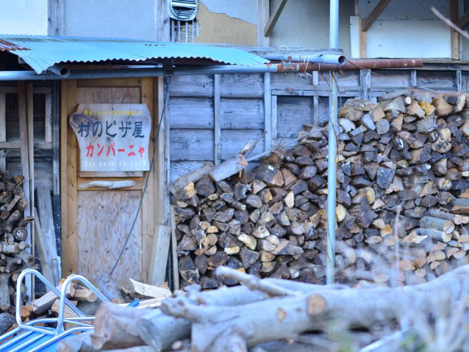 千葉へドライブ！山奥の絶品ピザ屋さんと、女性も安心な釣り堀で非日常を楽しもう！