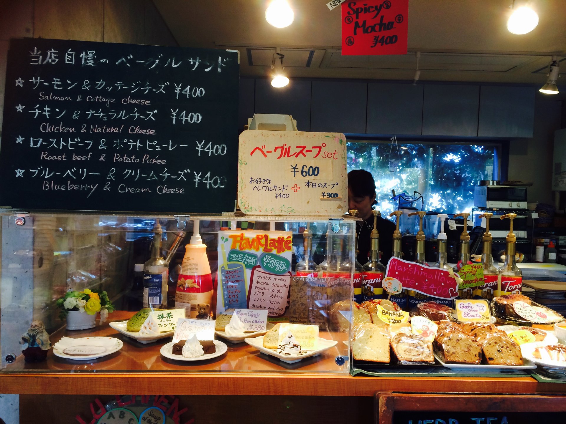 Uni.Shop & Cafe 125