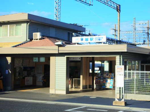 郡山駅(奈良県)