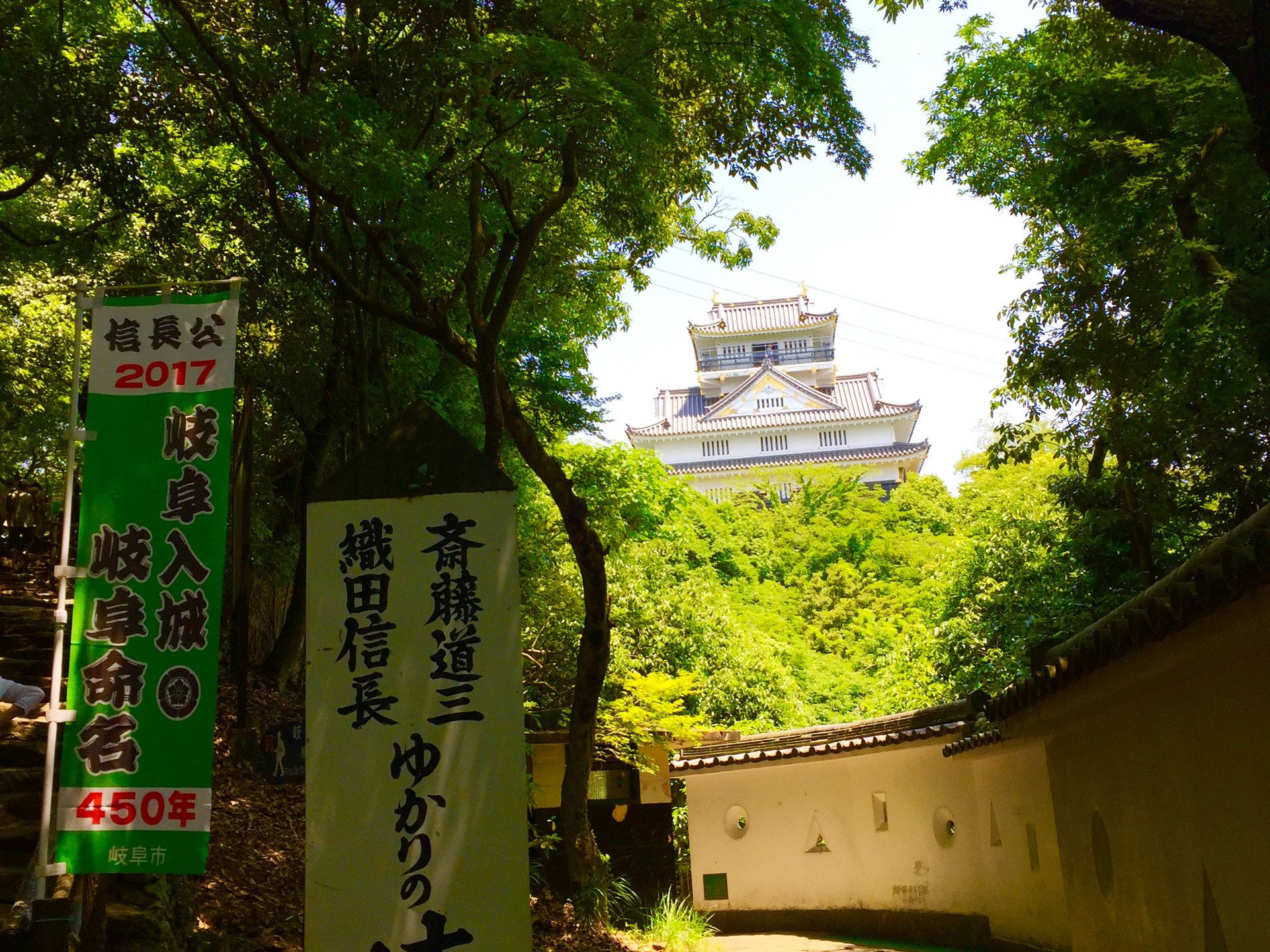 【岐阜へふらっといってみよう】戦国武将織田信長を知る歴史旅