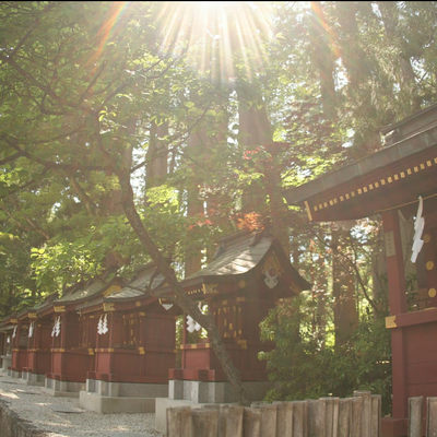 北口本宮冨士浅間神社