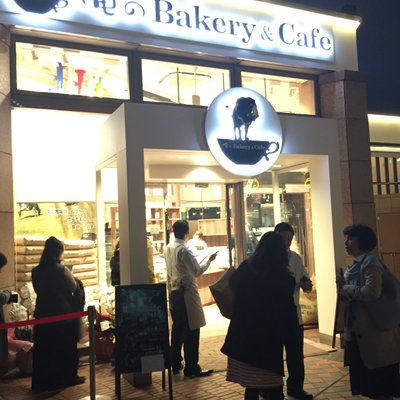 俺のBakery 恵比寿