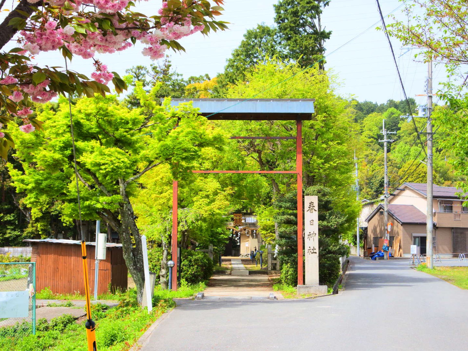 春日神社 