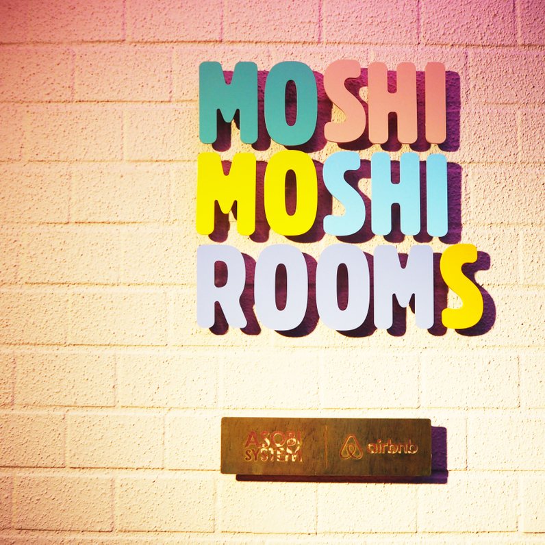 MOSHI MOSHI ROOMS
