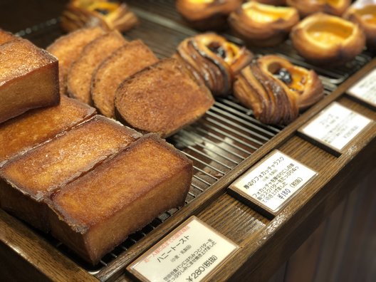 Boulangerie Sudo （ブーランジェリースドウ） 