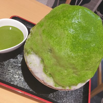 しもきた茶苑大山