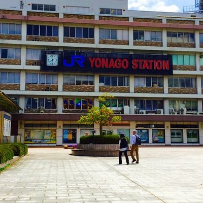 JR西日本 米子駅